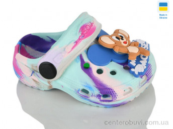 Кроксы Lot Shoes
