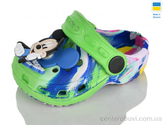 Кроксы Lot Shoes