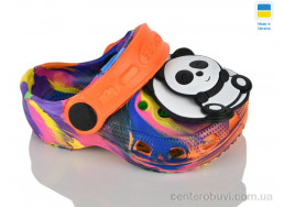 Кроксы Lot Shoes