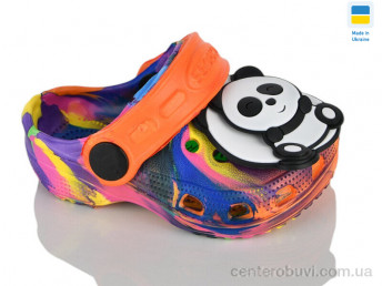 Кроксы Lot Shoes