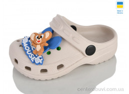 Кроксы Lot Shoes