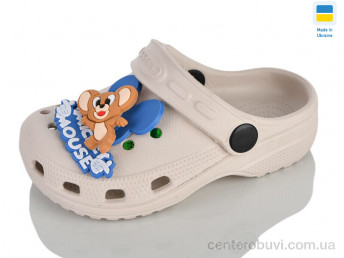 Кроксы Lot Shoes