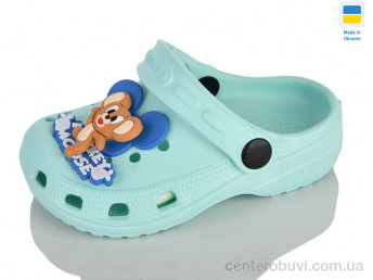 Кроксы Lot Shoes
