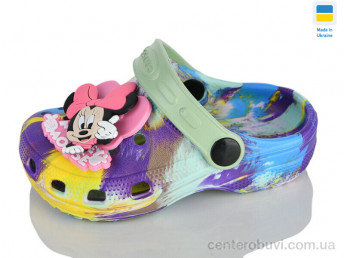 Кроксы Lot Shoes
