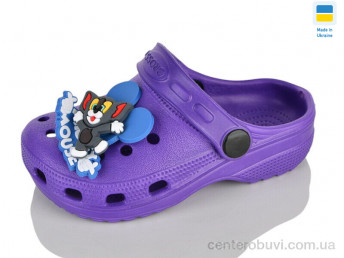 Кроксы Lot Shoes