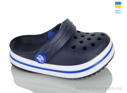 Кроксы Lot Shoes