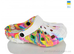 Кроксы Lot Shoes