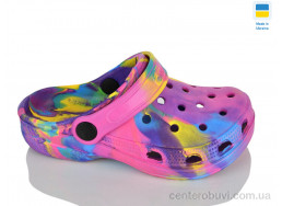 Кроксы Lot Shoes