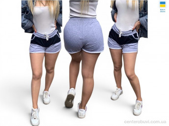 Шорты Sport style