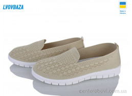 Слипоны Lvovbaza