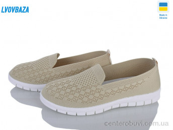 Слипоны Lvovbaza