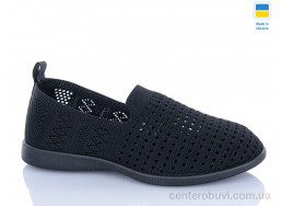 Слипоны DeMur