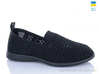 Слипоны DeMur