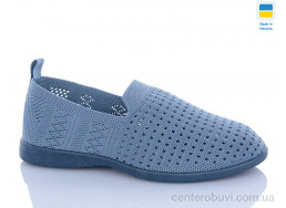 Слипоны DeMur