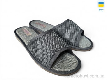 Тапки Rai shoes
