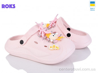 Кроксы Roks