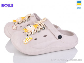Кроксы Roks