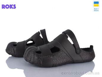 Кроксы Roks