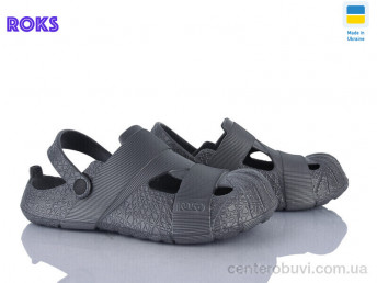 Кроксы Roks