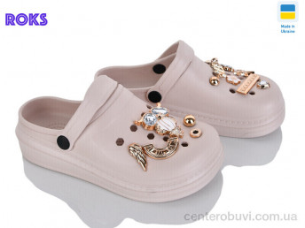 Кроксы Roks