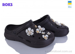 Кроксы Roks