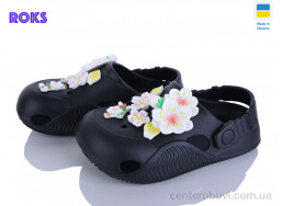 Кроксы Roks