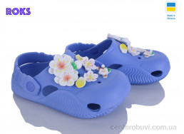 Кроксы Roks