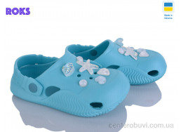 Кроксы Roks
