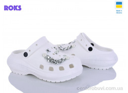 Кроксы Roks