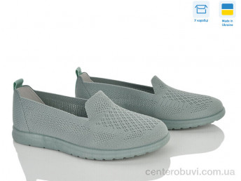 Слипоны Paolla
