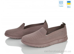 Слипоны Paolla