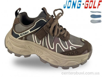 Кроссовки Jong Golf