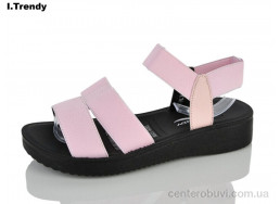 Босоножки Trendy