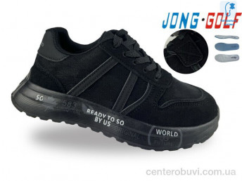 Кроссовки Jong Golf