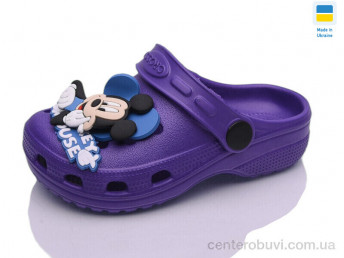 Кроксы Inblue
