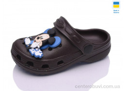 Кроксы Inblue