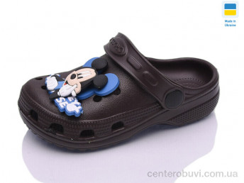 Кроксы Inblue