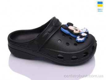 Кроксы Inblue