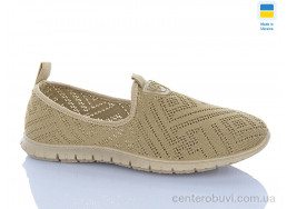 Туфли DeMur