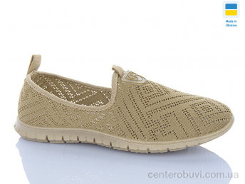 Туфли DeMur