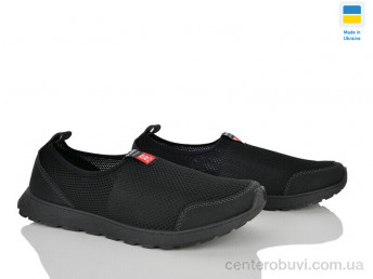 Кроссовки Paolla