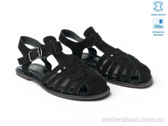 Босоножки Allshoes