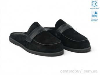 Сабо Allshoes