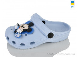 Кроксы Inblue