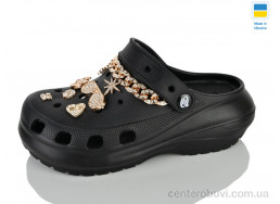 Кроксы Lot Shoes