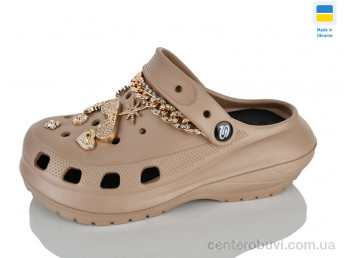 Кроксы Lot Shoes