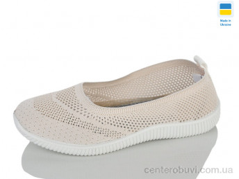 Балетки Lot Shoes