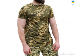 Футболка Military and tourism