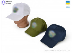 Кепка Reluna Group