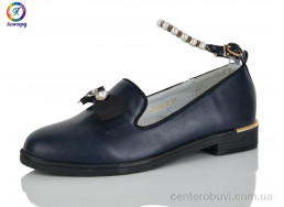 Туфли Леопард